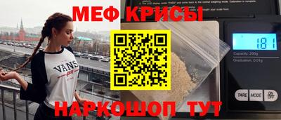 MDMA Будённовск