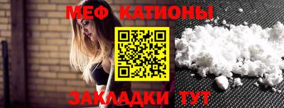 mdma Бугуруслан