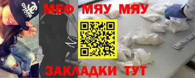 кокаин Бузулук