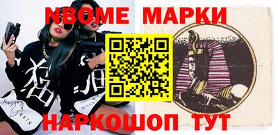 mdma Бугуруслан