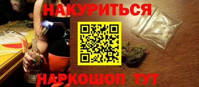MDMA Будённовск