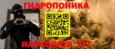кокаин Бузулук