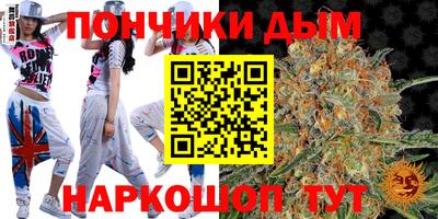 кокаин Бузулук