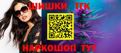 MDMA Будённовск