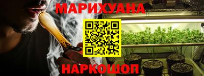 mdma Бугуруслан