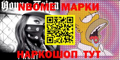 MDMA Будённовск