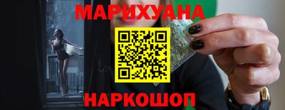 mdma Бугуруслан
