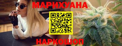 кокаин Бузулук