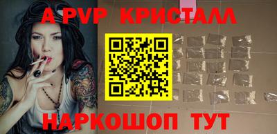 кокаин Бузулук