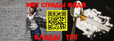 MDMA Будённовск