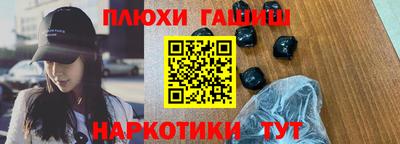 MDMA Будённовск