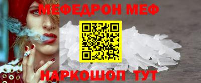 MDMA Будённовск
