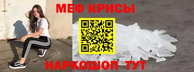 MDMA Будённовск