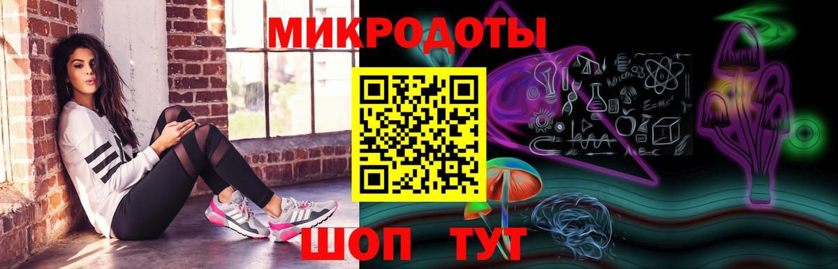что такое наркотик  Галлюциногенные грибы Magic Shrooms  Вход с VPN  Галлюциногенные грибы Psilocybe  Орск 
